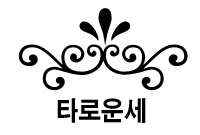 Ǯ